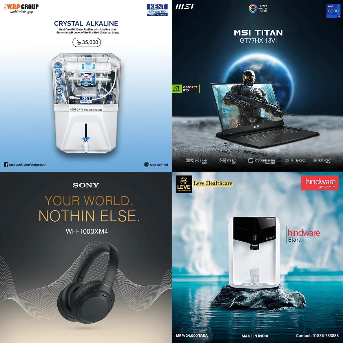 Grid of social posts for a laptop, headphones and a water purifier