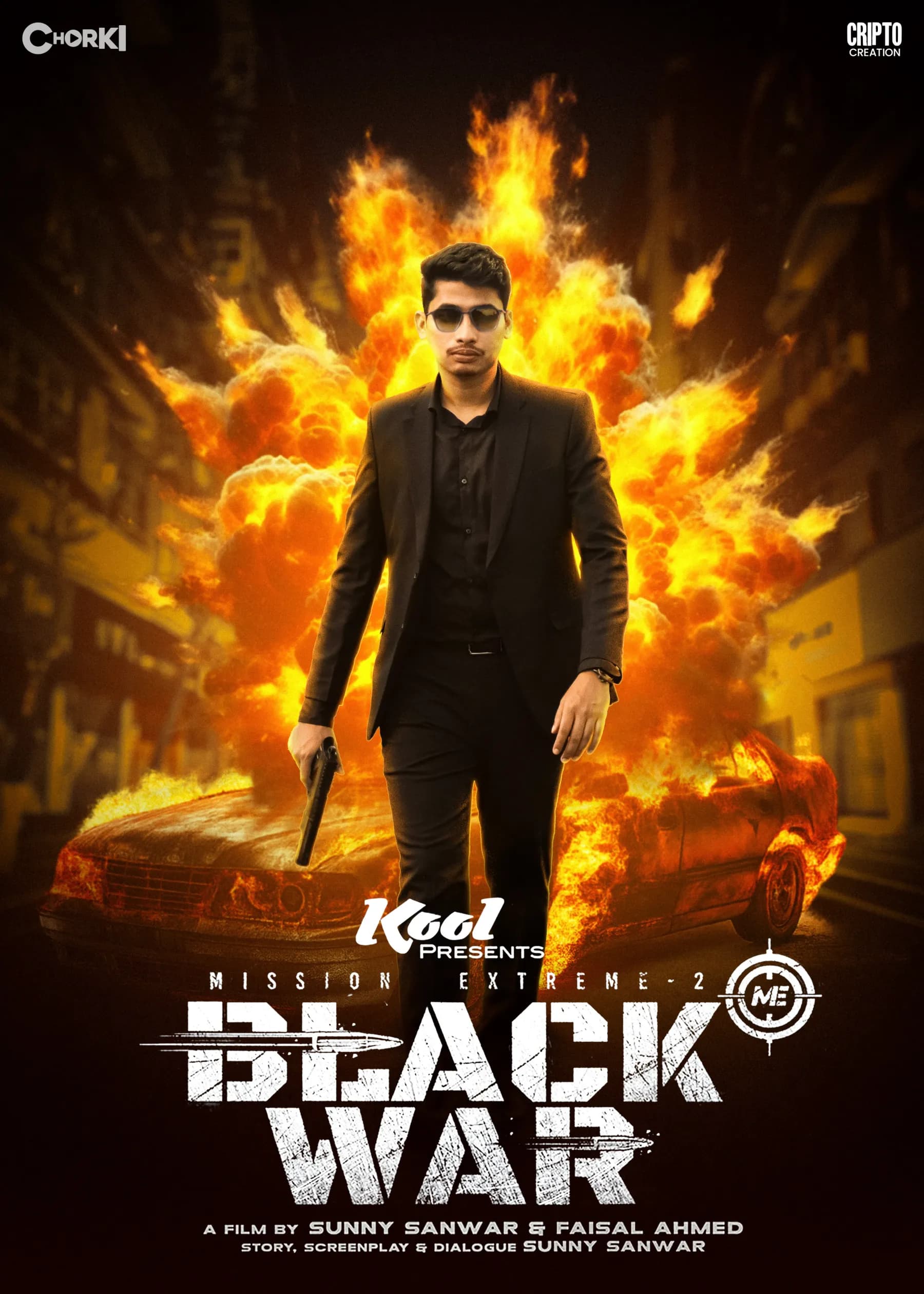 Bangladeshi Movie Posters Redesign, image 2 of 2