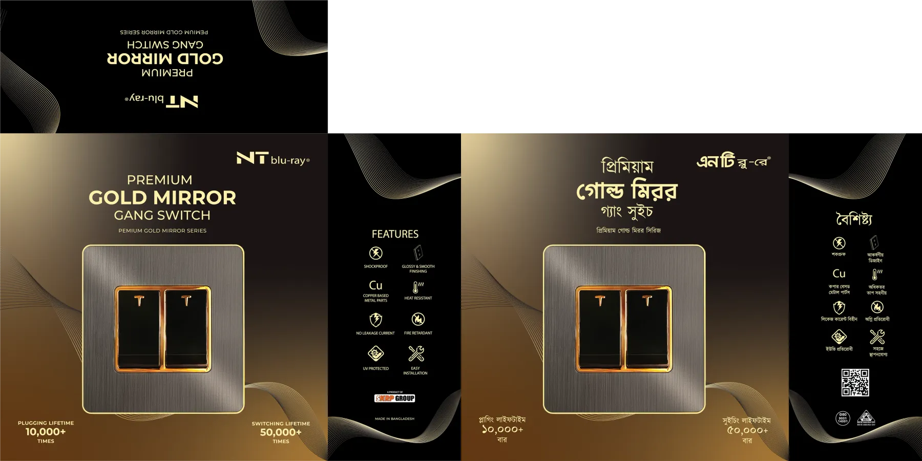 Premium Packaging & Social Media Post, image 3 of 4
