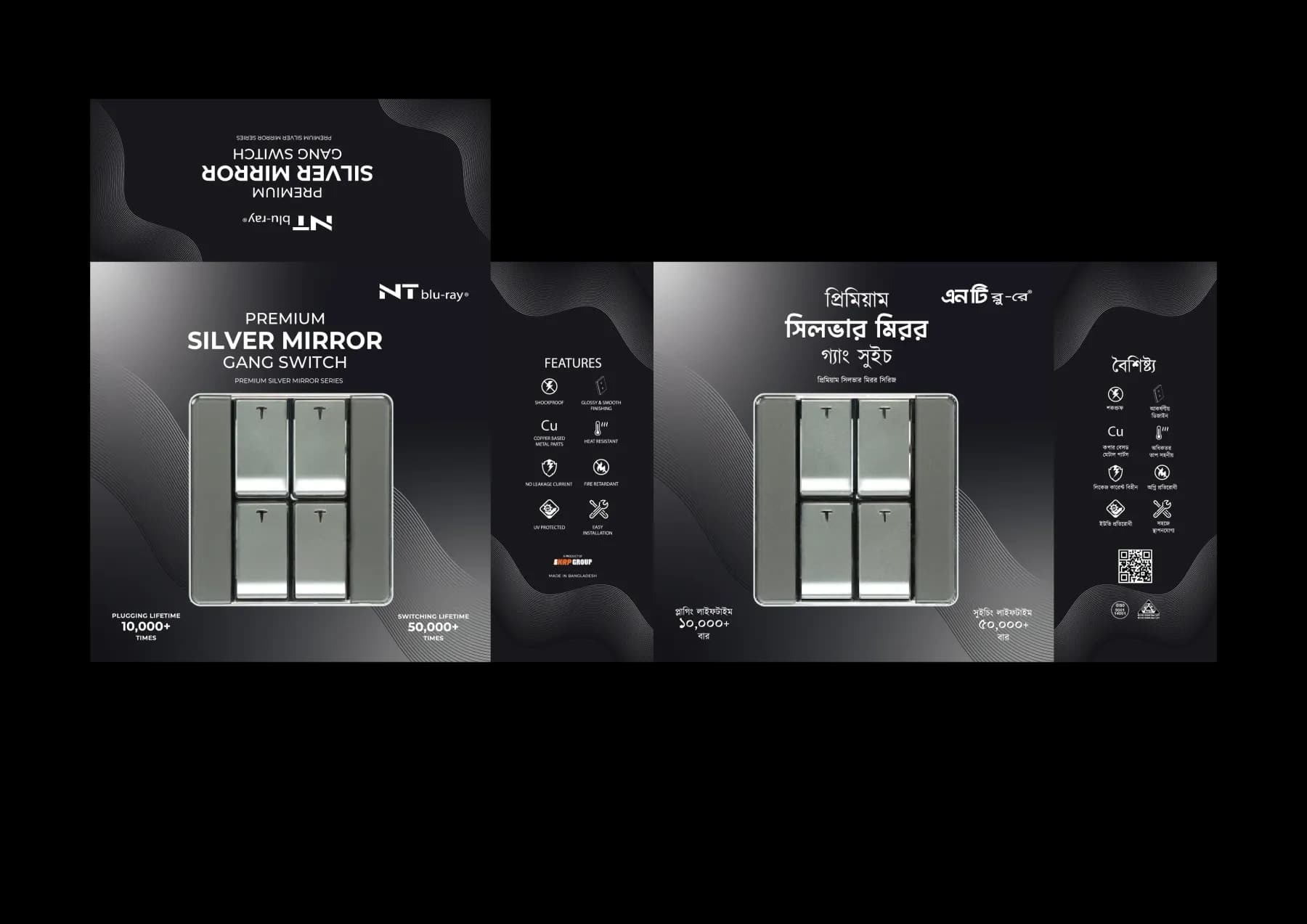 Premium Packaging & Social Media Post, image 4 of 4
